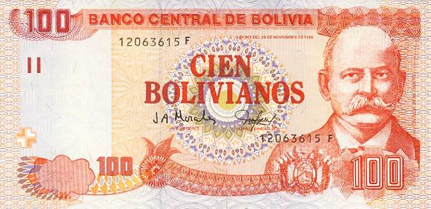 Купюра номиналом 100 боливиано, лицевая сторона